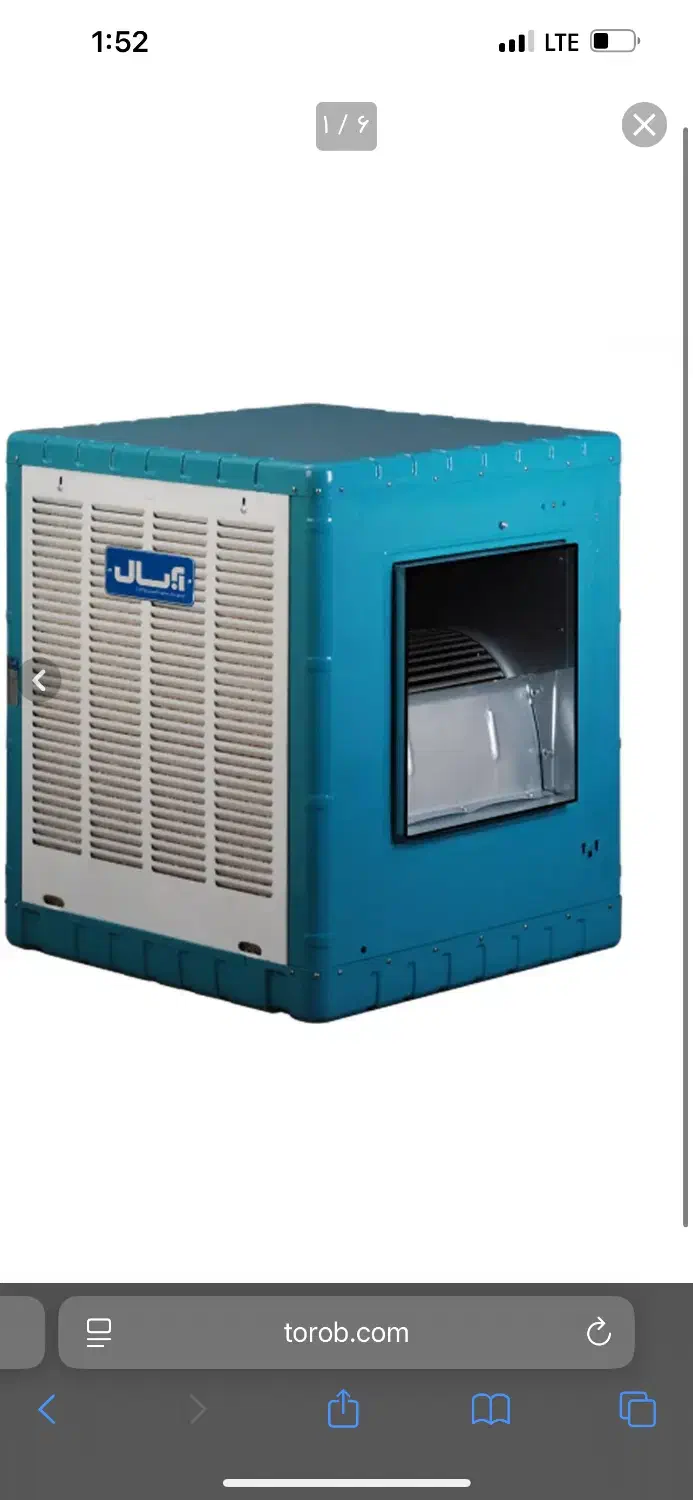 کولر آبی ابسال ۴۰۰۰|کولر آبی|نسیمشهر, |دیوار