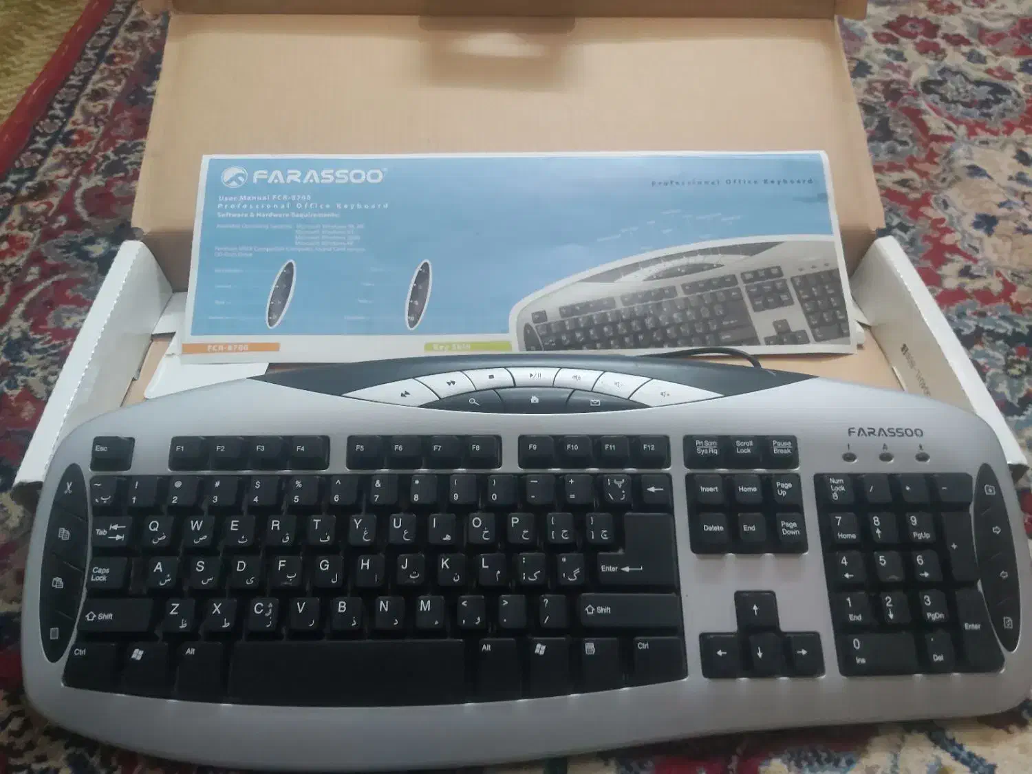 کییورد  فراسو 8700|قطعات و لوازم جانبی رایانه|قم, انصار‌الحسین|دیوار