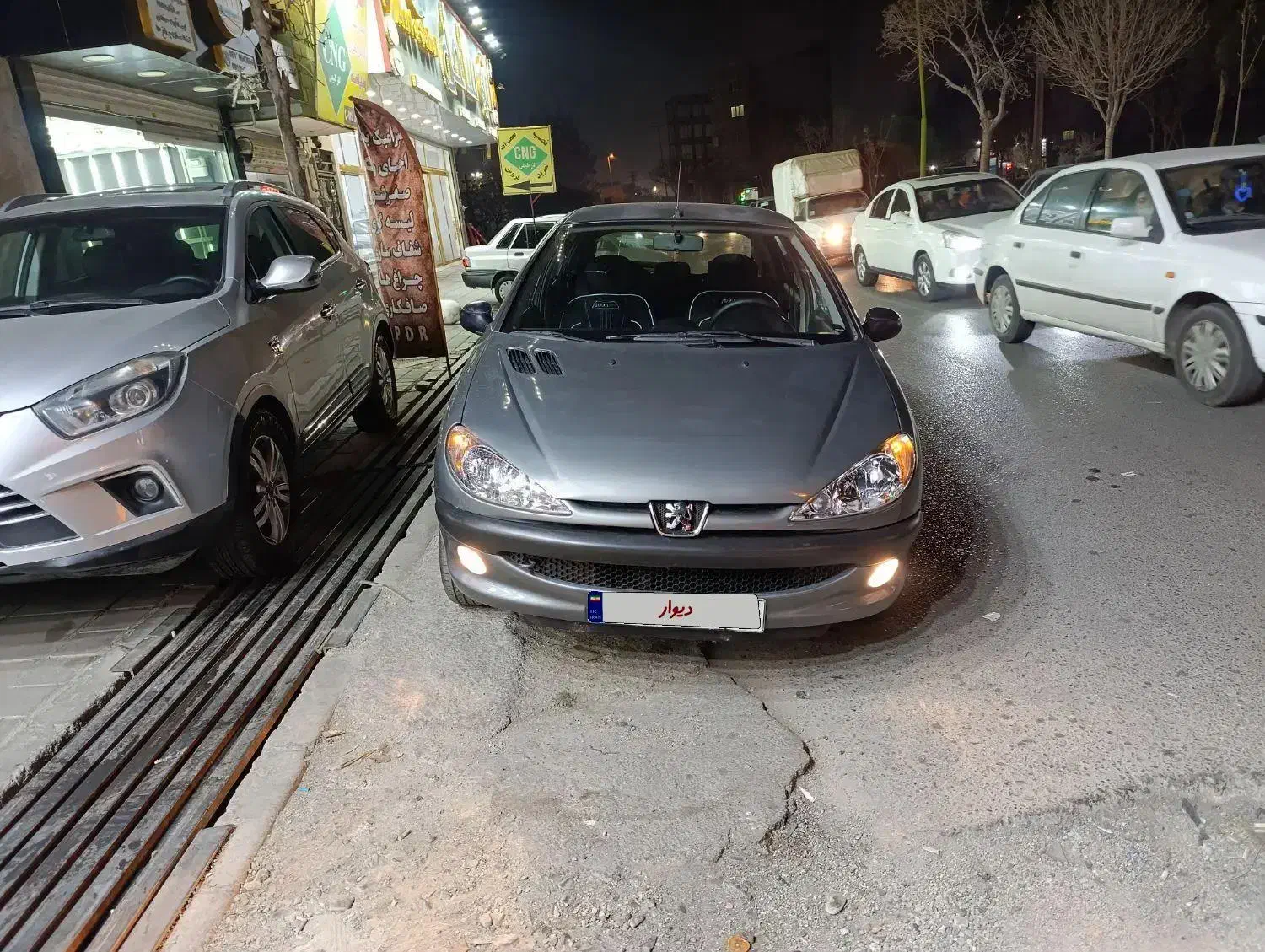 206مدل 85|خودرو سواری و وانت|قدس, شهر‌قدس|دیوار