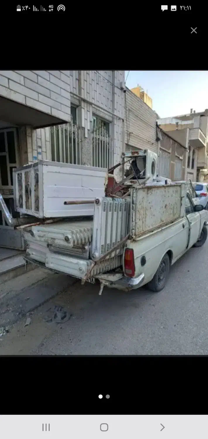 مجتمع ضایعات قطعات ماشین کابینت آبگرمکن دیگ|عمده‌فروشی|ارومیه, |دیوار