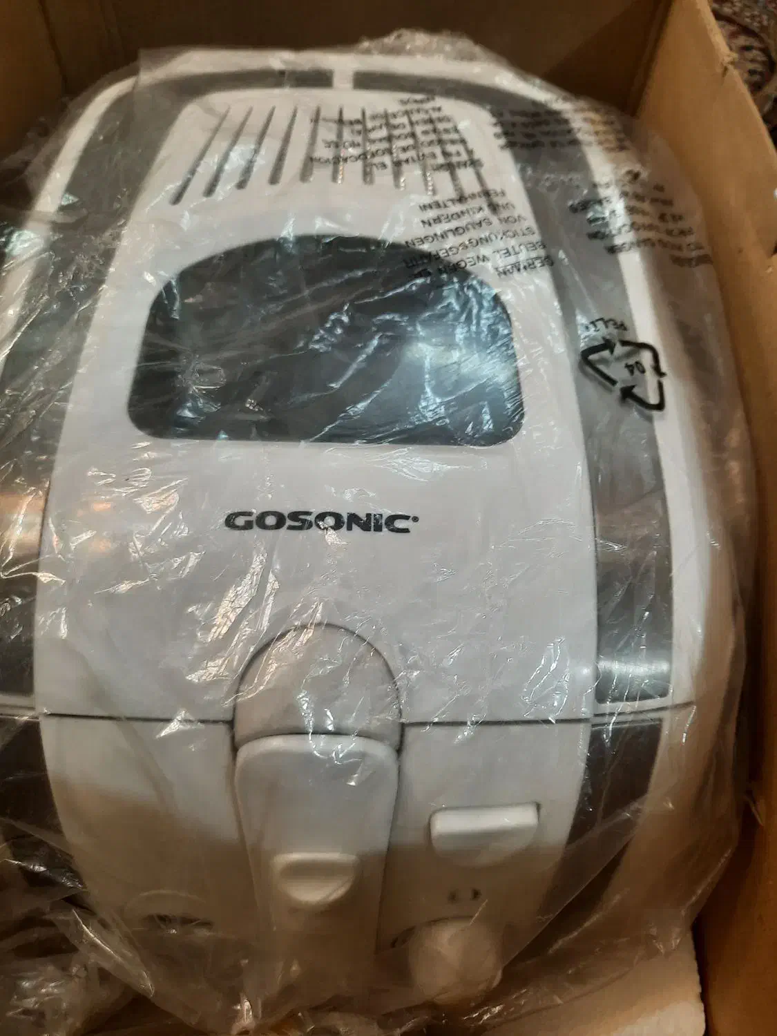 سرخ کن و سبزی خرد کن نو مناسب جهیزیه|سایر لوازم برقی|قم, نوبهار|دیوار