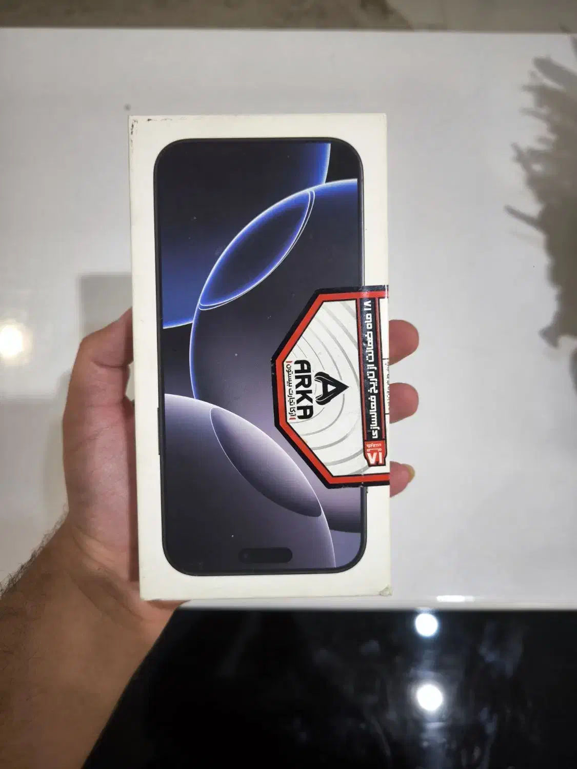 16 پرومکس در حد نو|موبایل|کرج, گلشهر|دیوار