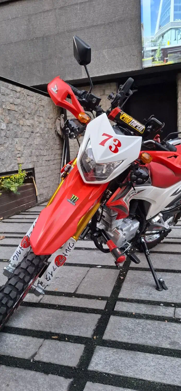 تریل پرواز مدل ۱۴۰۴|موتورسیکلت|تهران, دروس|دیوار