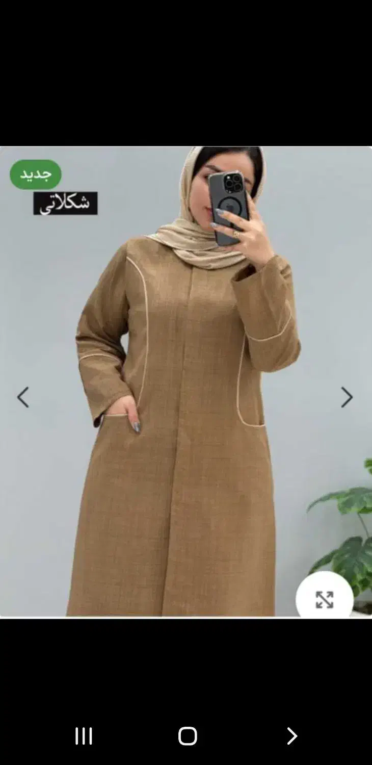 تعدادی مانتو کاملا نو|لباس|اصفهان, باغ زرشک|دیوار