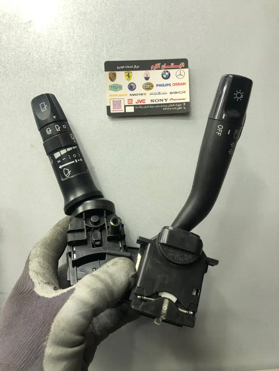 تعمیر پنل بخاری سراتو کوپا اپتیما سوتانا ix45 ix55|قطعات یدکی و لوازم جانبی|تهران, کوی بیمه|دیوار