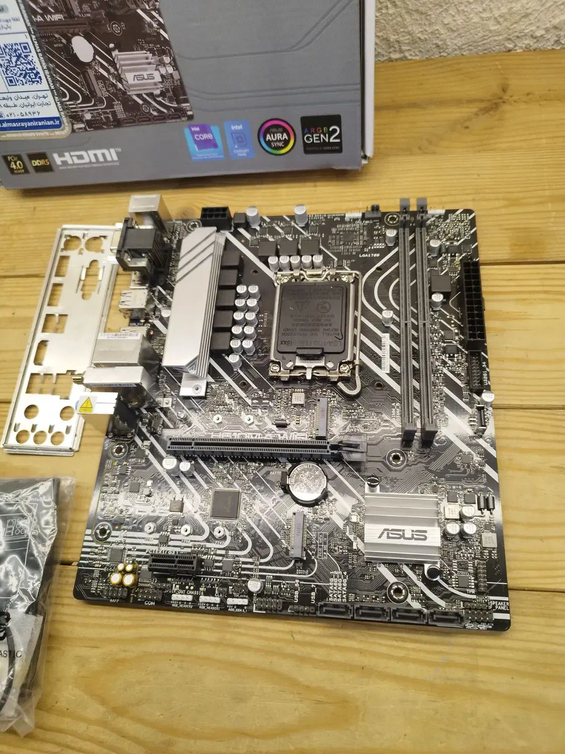 مادربرد h610m-a wifi asus ddr5 نو گارانتی الماس|قطعات و لوازم جانبی رایانه|تهران, شیخ هادی|دیوار