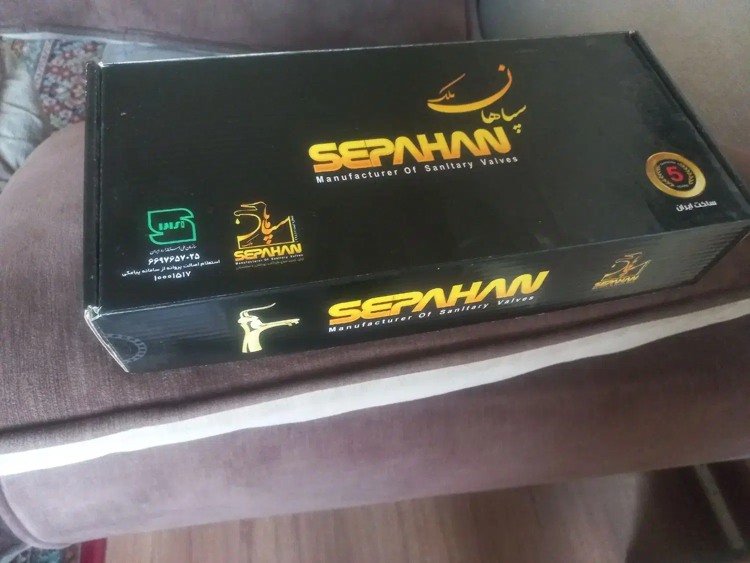 شیر روشویی مارک سپاهان آکبند|لوازم سرویس بهداشتی|ارومیه, |دیوار