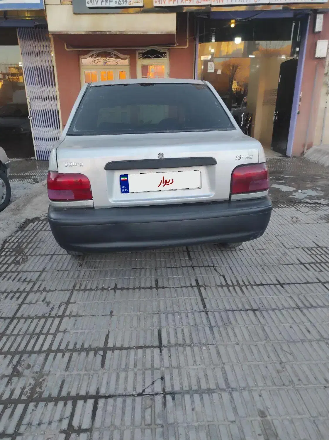 پراید 86|خودرو سواری و وانت|یاسوج, |دیوار