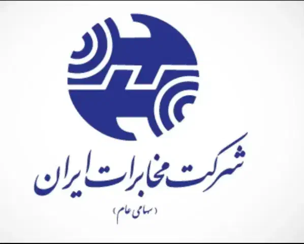 خط تلفن ثابت رند|تلفن رومیزی|نور, |دیوار