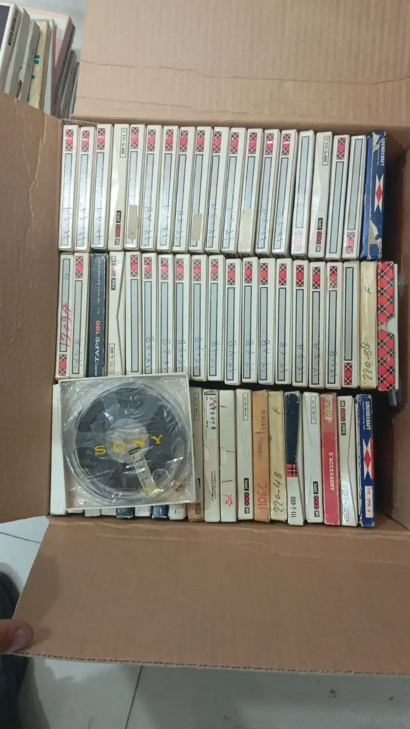 نوار ریل|فیلم و موسیقی|نسیم‌شهر, |دیوار