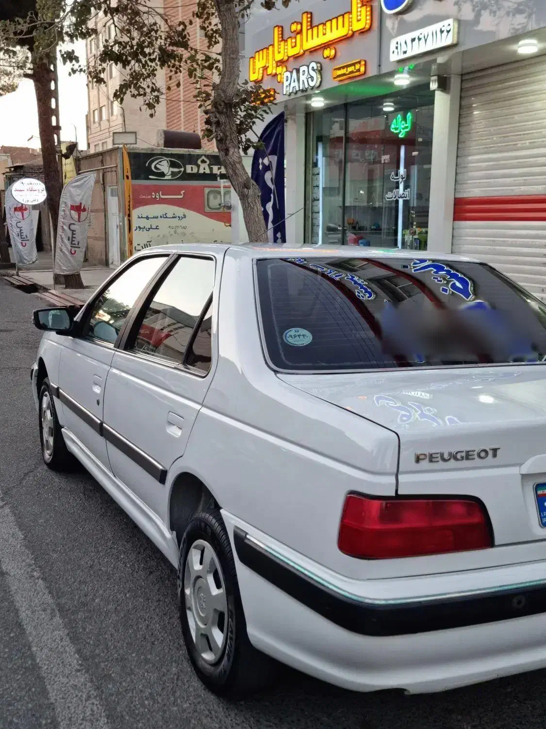 پارس سال مدل ۱۴۰۰|خودرو سواری و وانت|بیرجند, |دیوار