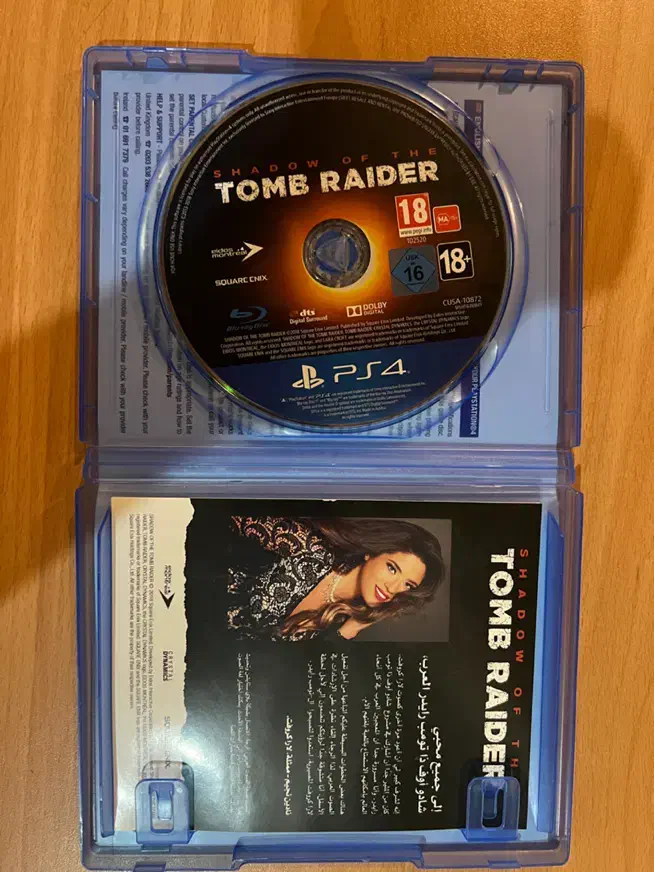 بازی shadow of the tomb raider|کنسول، بازی ویدئویی و آنلاین|تهران, منیریه|دیوار