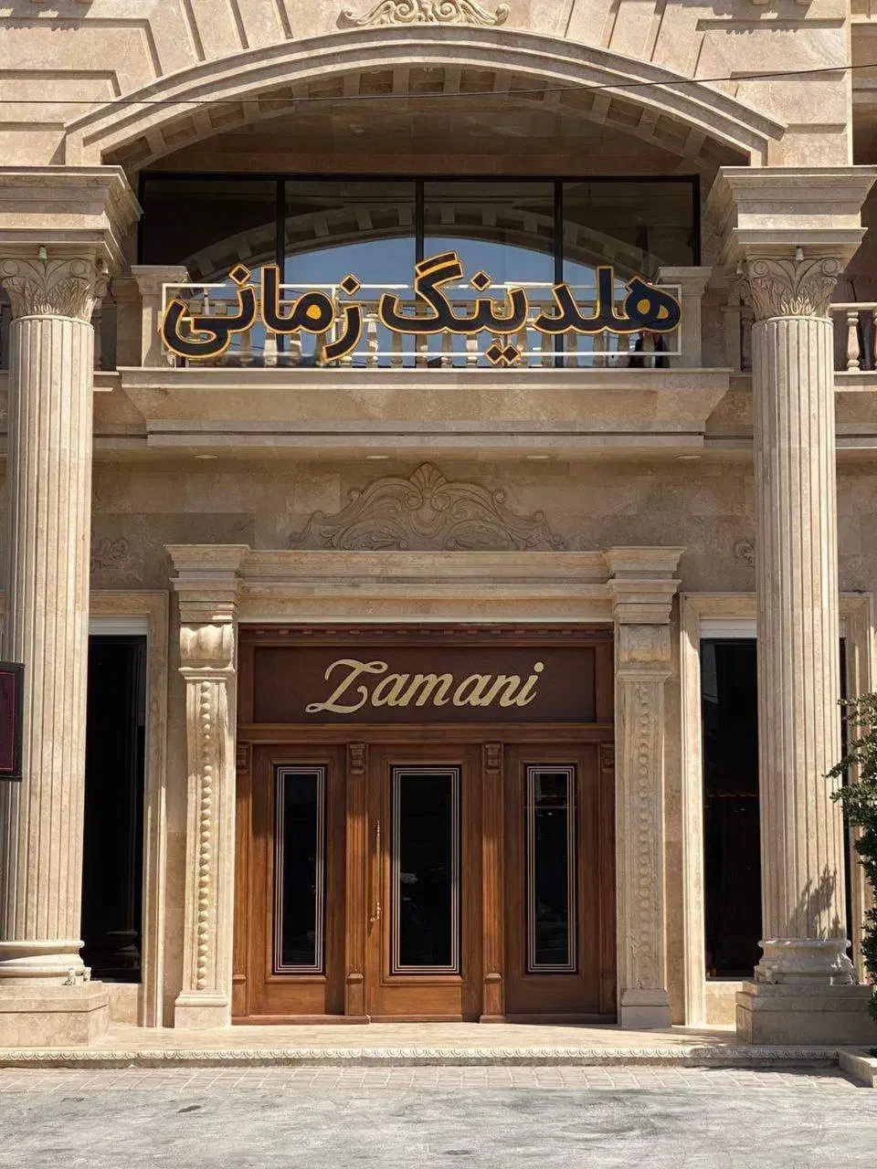 سالن 550 متری جرثقیل خور|اجارهٔ دفتر صنعتی، کشاورزی، تجاری|ماهدشت, |دیوار