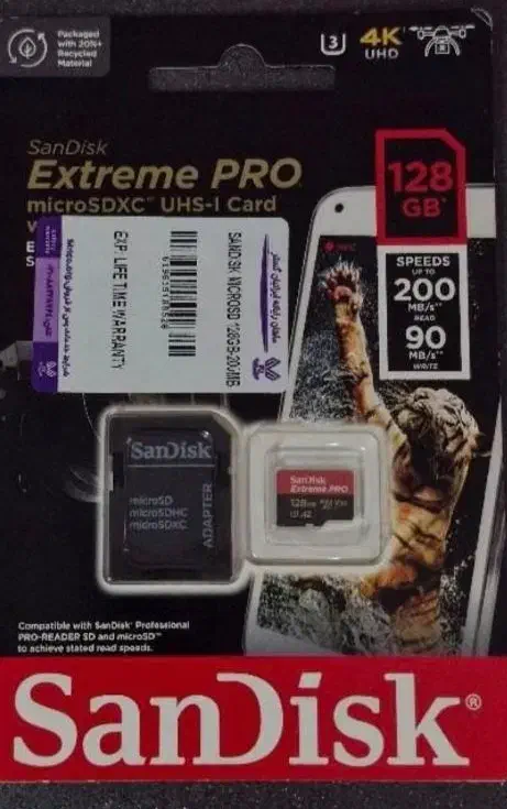 رم ۱۲۸ گیگ|لوازم جانبی موبایل و تبلت|کرج, برغان|دیوار