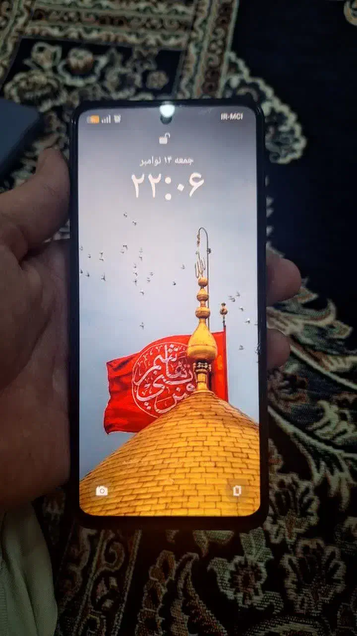 گوشی ریلمی C75|موبایل|شاهینشهر, سعدی جنوبی|دیوار