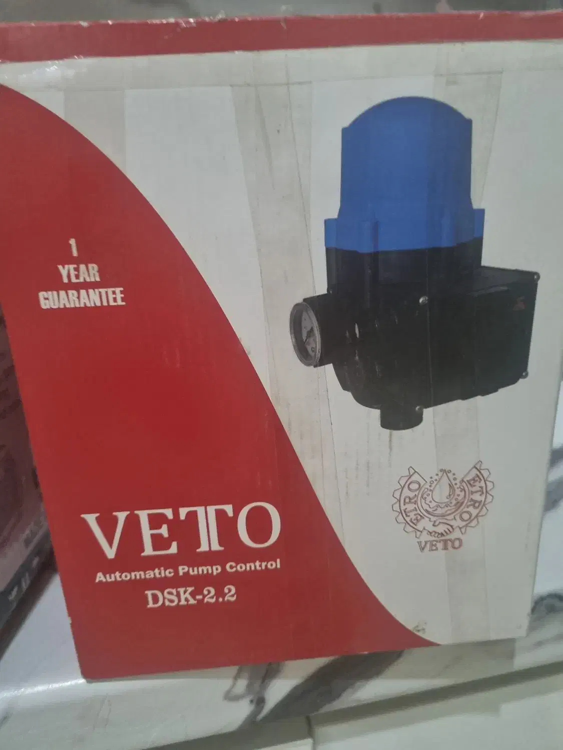 پمپ آب انشی و اتومات پمپ هردو پلمپ|مصالح و تجهیزات ساختمان|قرچک, شهرک طلائیه|دیوار