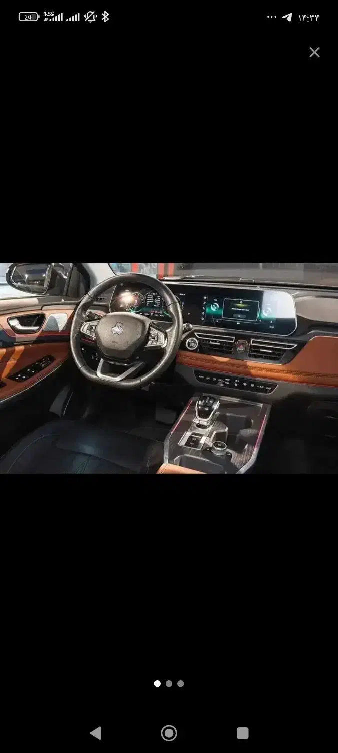 فروش حواله ی آریا|خودرو سواری و وانت|آبادان, |دیوار