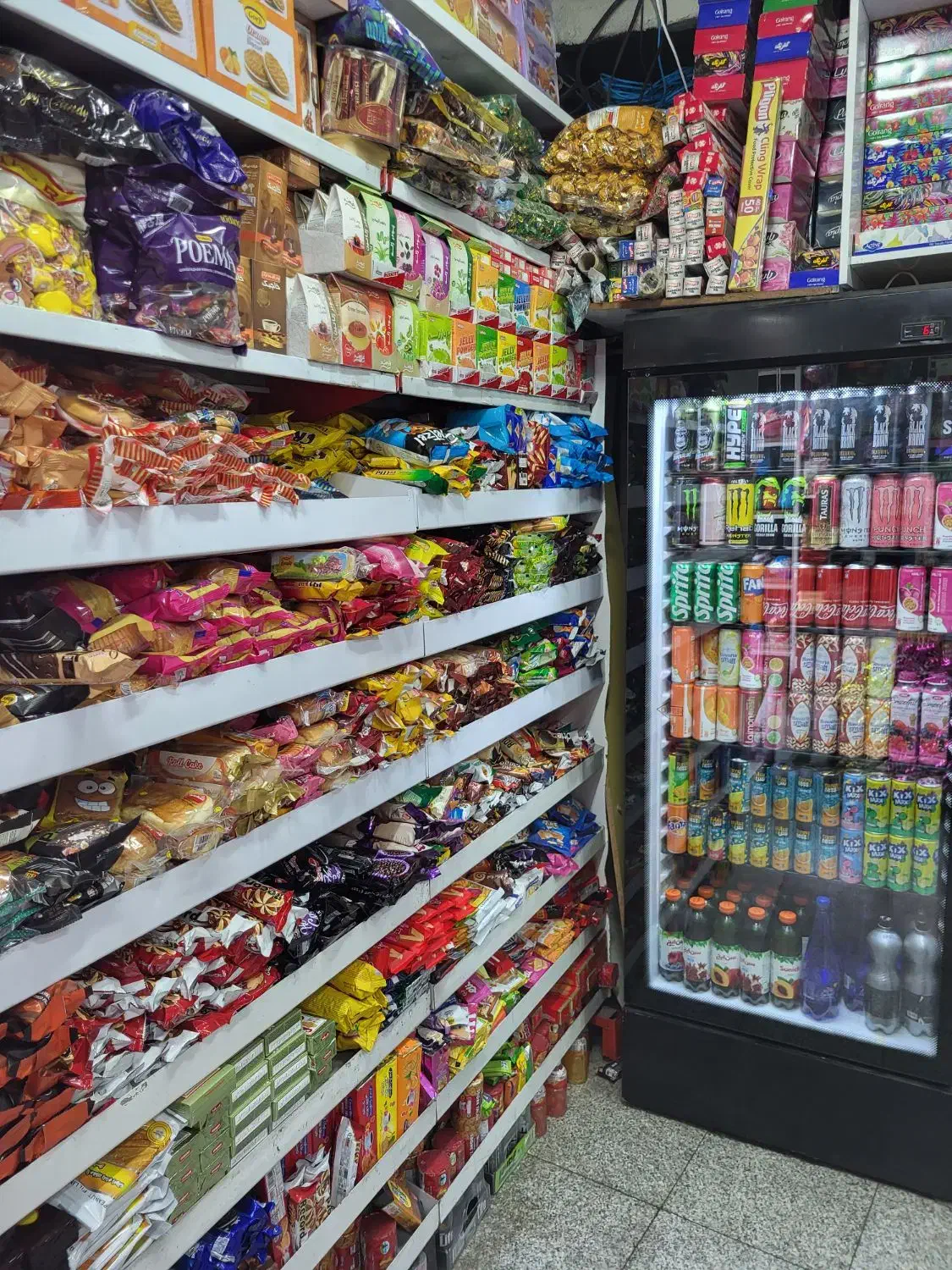 کارگر ساده سوپر مارکت|استخدام خدمات فروشگاه و رستوران|تهران, شهران شمالی|دیوار