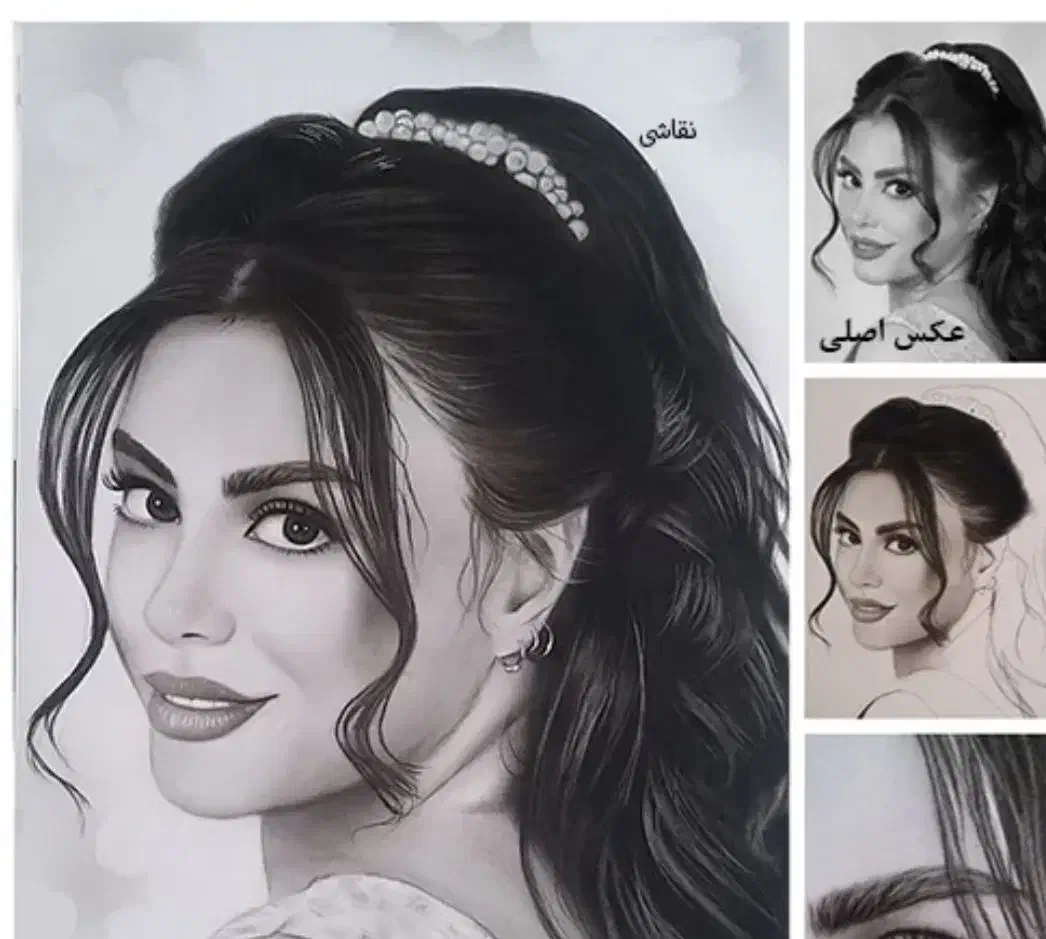 طراحی چهره سیاه قلم|تابلو، نقاشی، عکس|نیشابور, هفده شهریور|دیوار