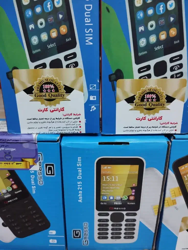 انواع گوشی نوکیا ۲۱۵ و ارتشی هوپ کاترپیلار|موبایل|خورموج, |دیوار