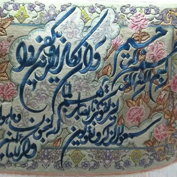 آموزش قالیبافی .تابلوفرش. گلیم .گلیم فرش.|خدمات آموزشی|کرمان, |دیوار