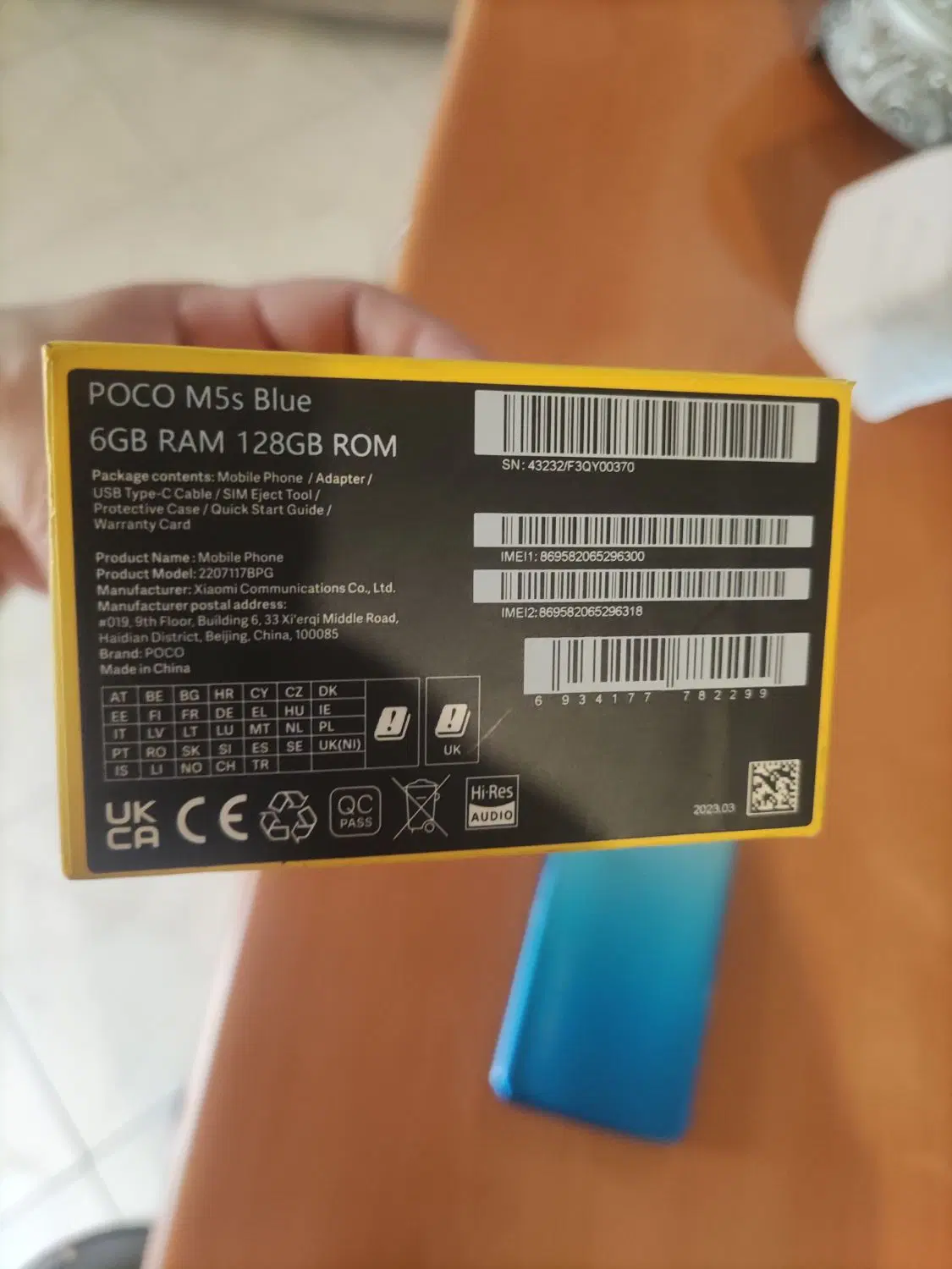 poco M5s|موبایل|تهران, المهدی|دیوار