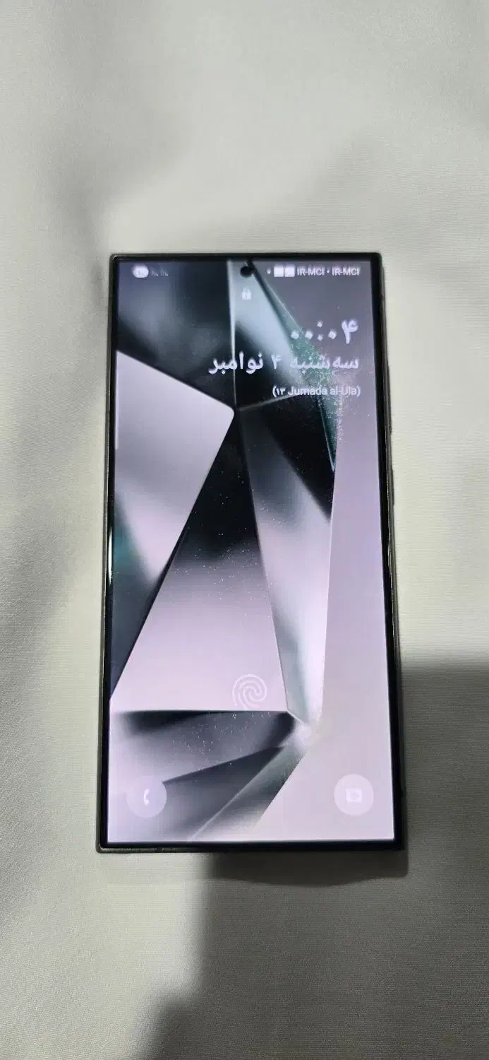 گوشی سامسونگ S24 اولترا|موبایل|گرمی, |دیوار