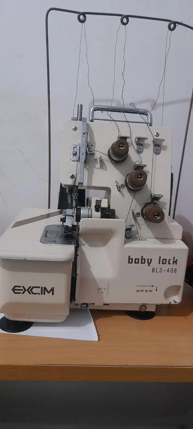 چرخ خیاطی|چرخ خیاطی و ریسندگی|لردگان, |دیوار