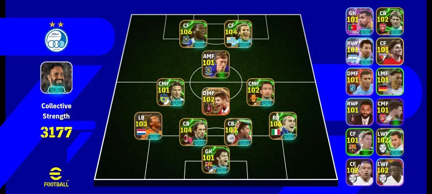 اکانت ای فوتبال|کنسول، بازی ویدئویی و آنلاین|اردکان, |دیوار