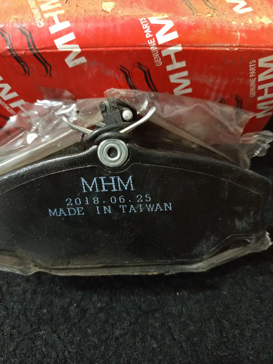 لنت عقب و جلو نیسان وانت جنس قدیمی درجه یک اصلی|قطعات یدکی و لوازم جانبی|فسا, |دیوار