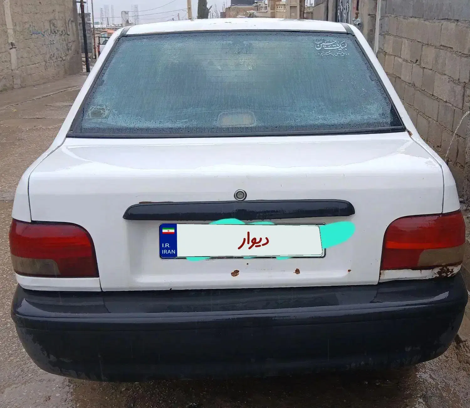 سلام  فروش|خودرو سواری و وانت|یاسوج, |دیوار