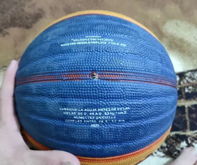 توپ بسکتبال استریت 3×3|ورزشهای توپی|پرند, فاز ۵|دیوار