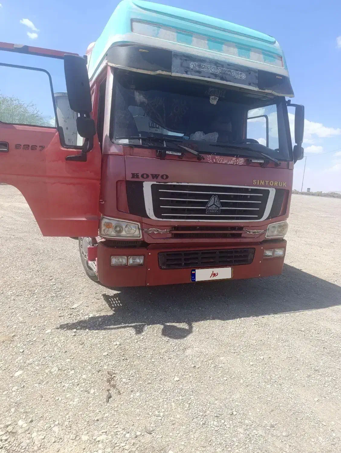 هوو مدل 85رنگ قرمز|خودرو سنگین|مبارکه, |دیوار