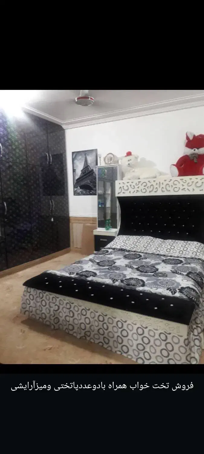 تختخواب دونفره همراه بادوعددپاتختی ومیزآرایشی|تخت و سرویس خواب|رامشیر, |دیوار