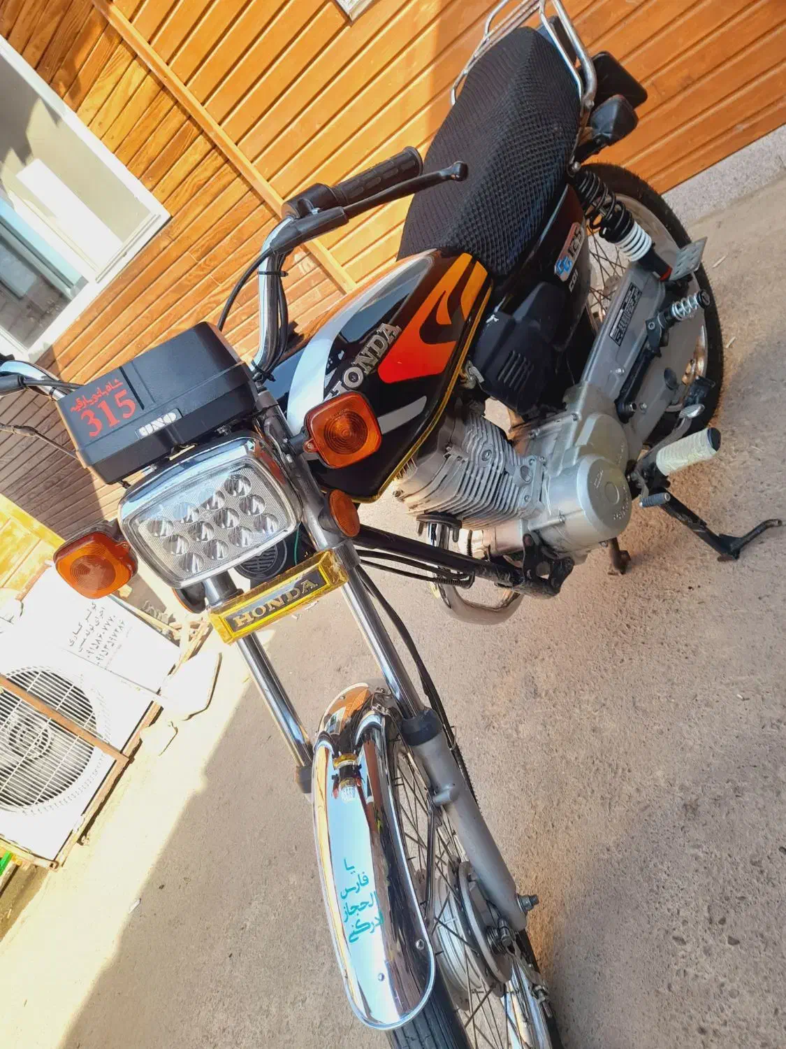 هندا ۱۵۰ ساوین|موتورسیکلت|طرقبه, |دیوار