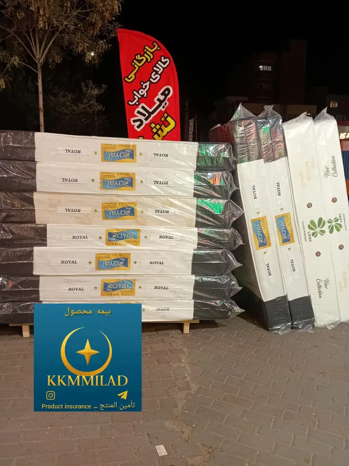 aseman تشک مدل سوپراسمان|تشک تختخواب|تبریز, |دیوار