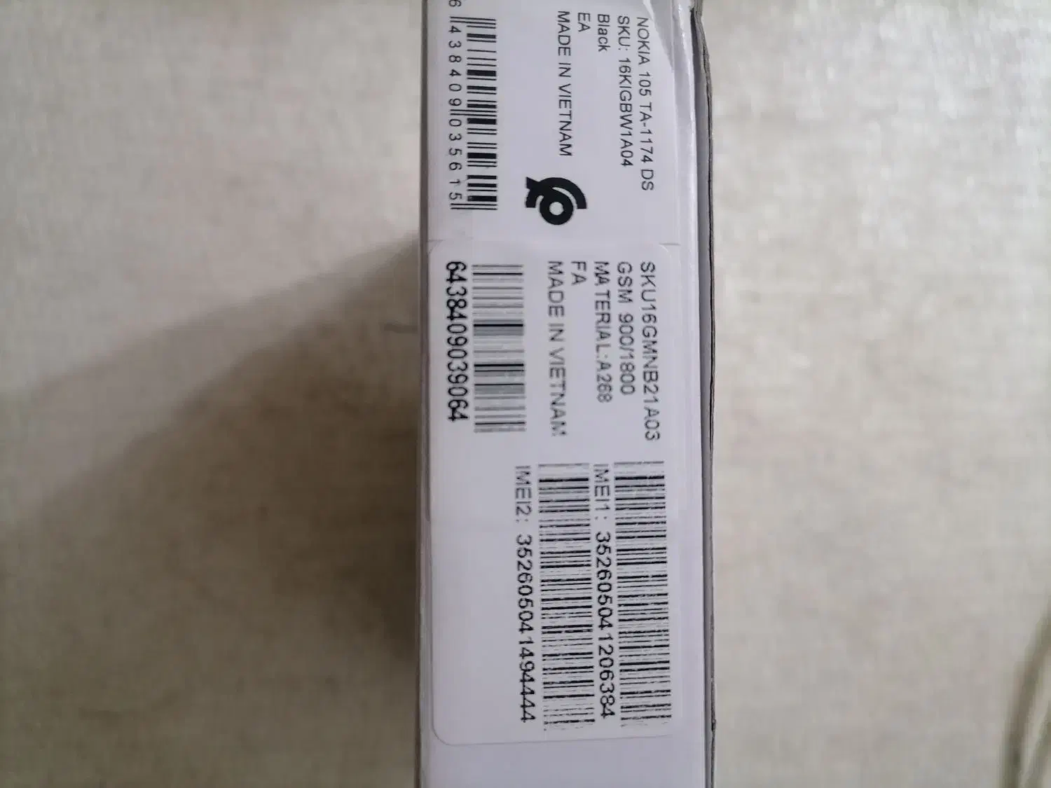 گوشی ساده نوکیا|موبایل|تهران, دهم فروردین|دیوار