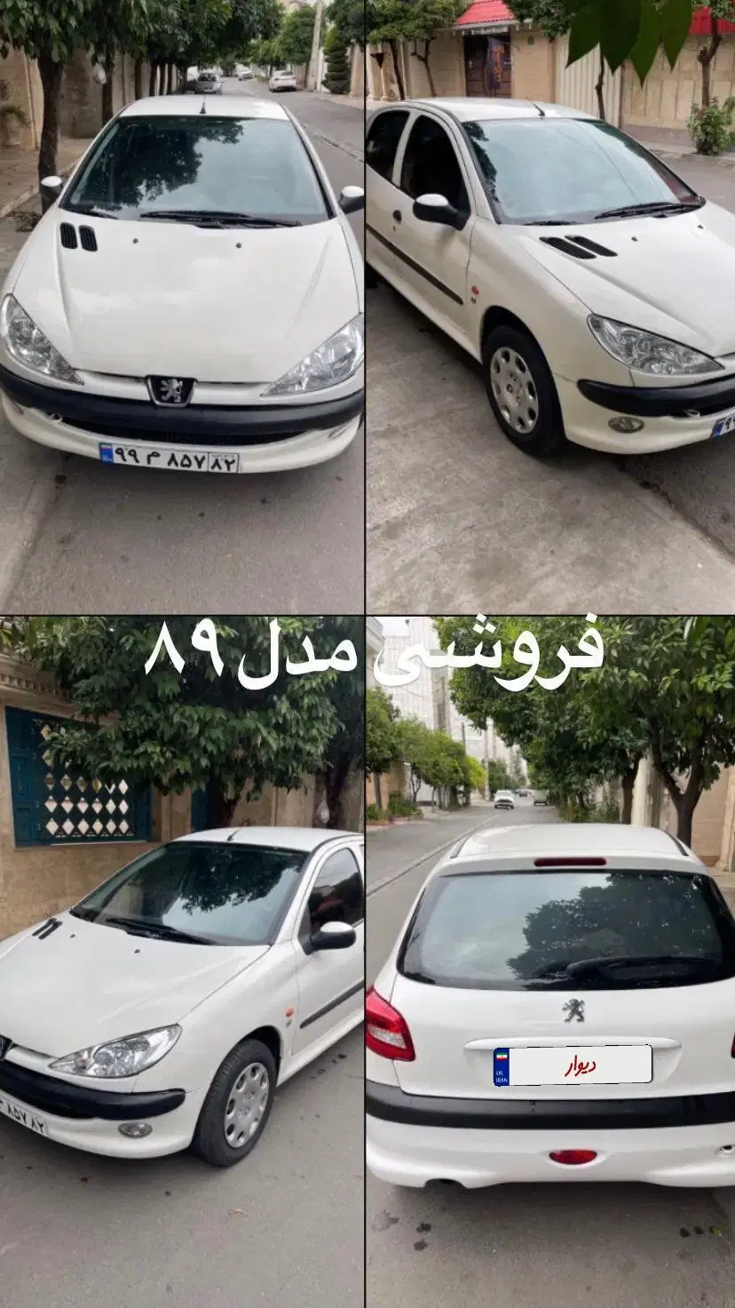 ۲۰۶ تیپ ۳|خودرو سواری و وانت|بابل, |دیوار