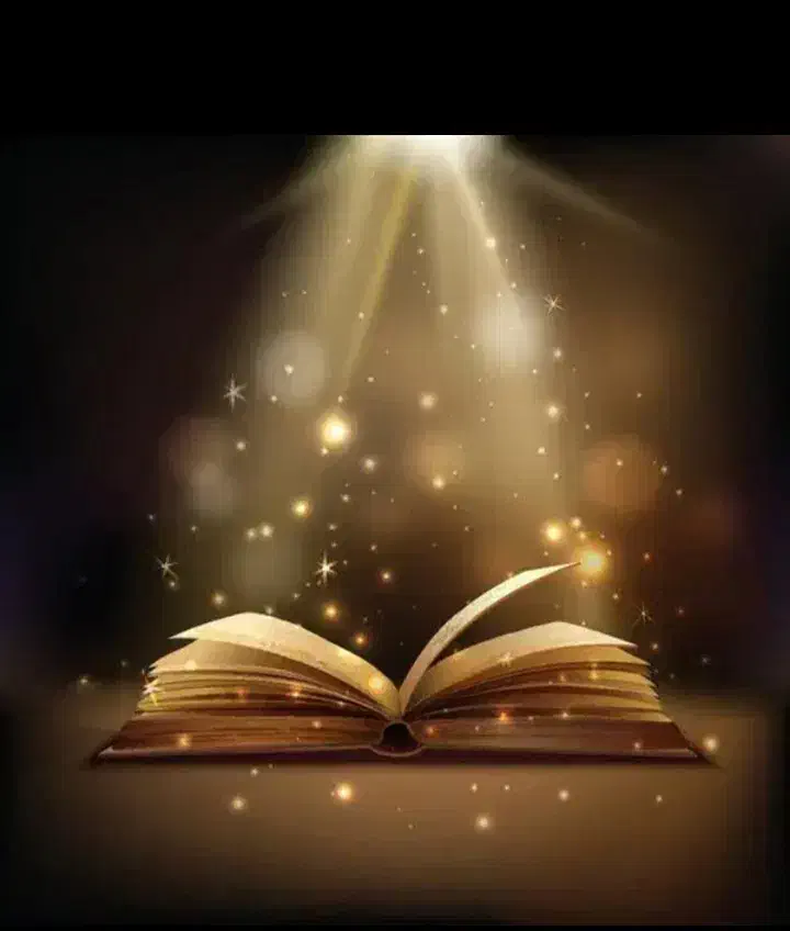 سرکتاب و فال|کتاب و مجله مذهبی|دوگنبدان, |دیوار