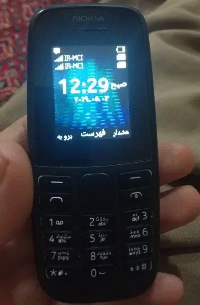 گوشی ۱۰۵ در حد نو|موبایل|کرمانشاه, |دیوار