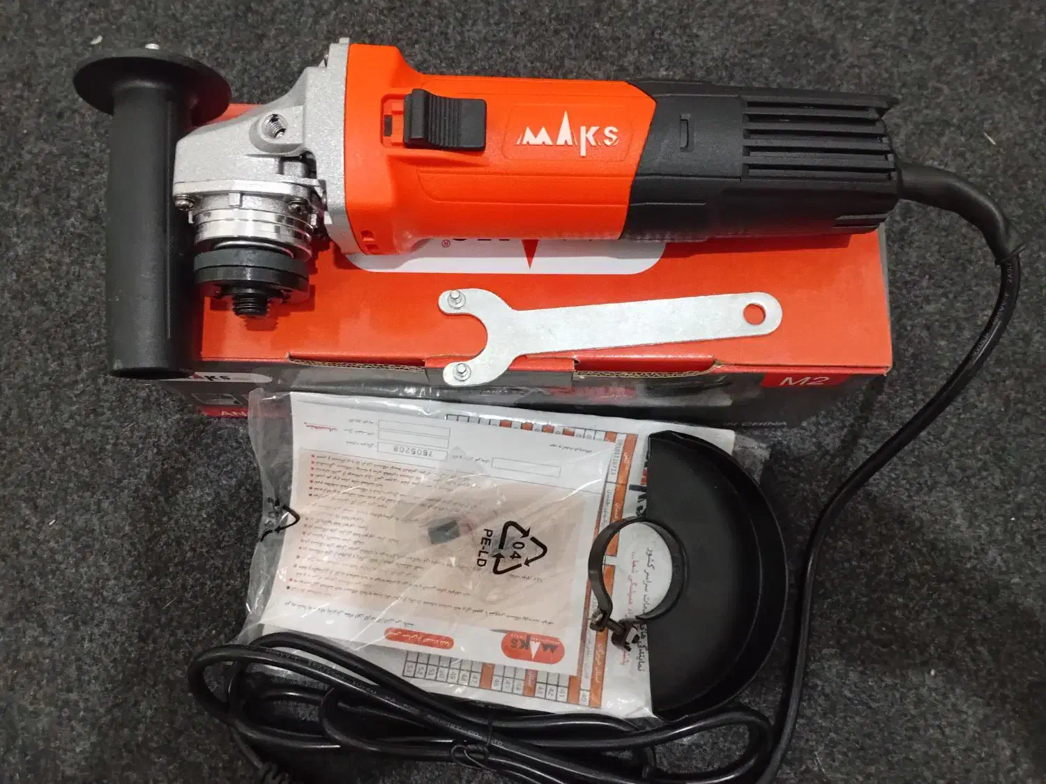 دلر سه کاره ، فرز ، پیکور|ابزارآلات|آزادشهر, |دیوار