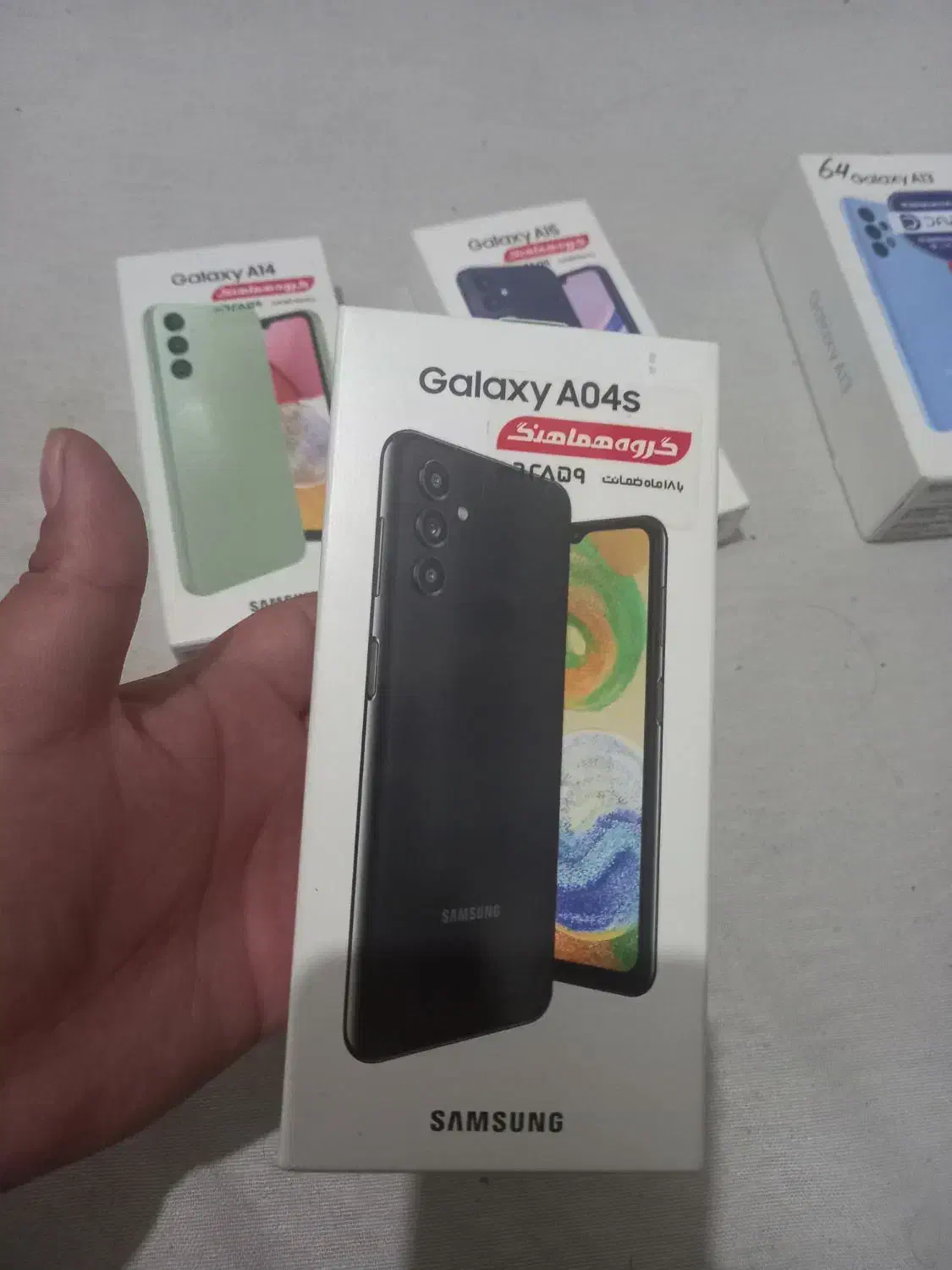 سامسونگ A04s آکبند پلمپ|موبایل|تهران, دولتخواه جنوبی|دیوار