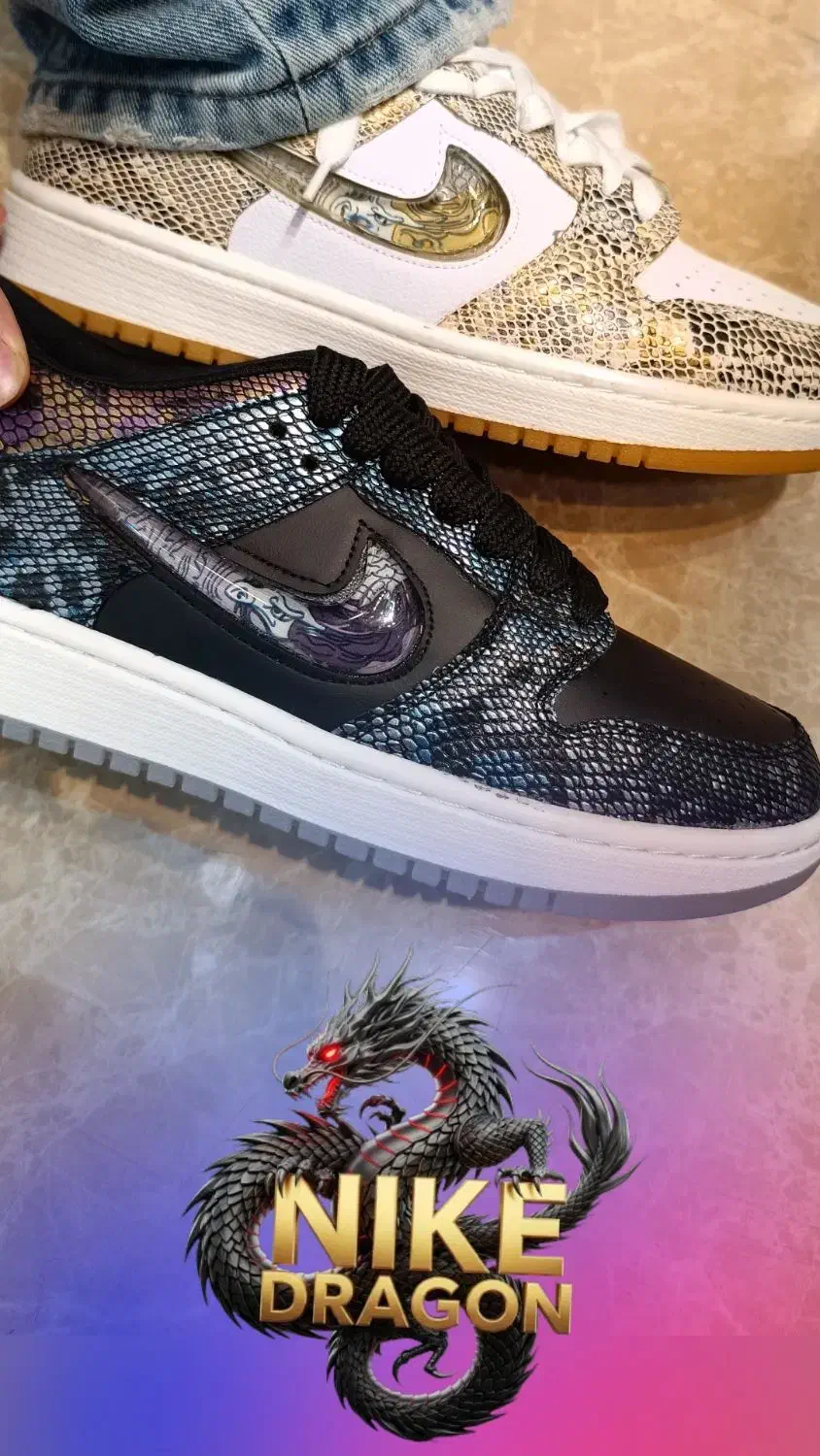 فروش ویژه نایک دراگون Nike Dragon|کیف، کفش، کمربند|اهواز, پادادشهر|دیوار
