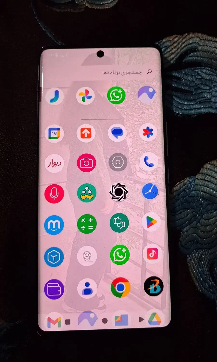 گوشی|موبایل|اندیشه, اندیشه فاز ۱|دیوار