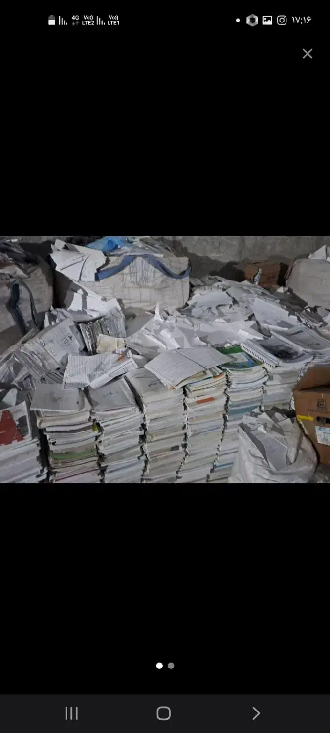 خریدار وفروش آهن الات وضایعات وکتاب باطله|خدمات پیشه و مهارت|کرج, فاز ۲ مهرشهر|دیوار