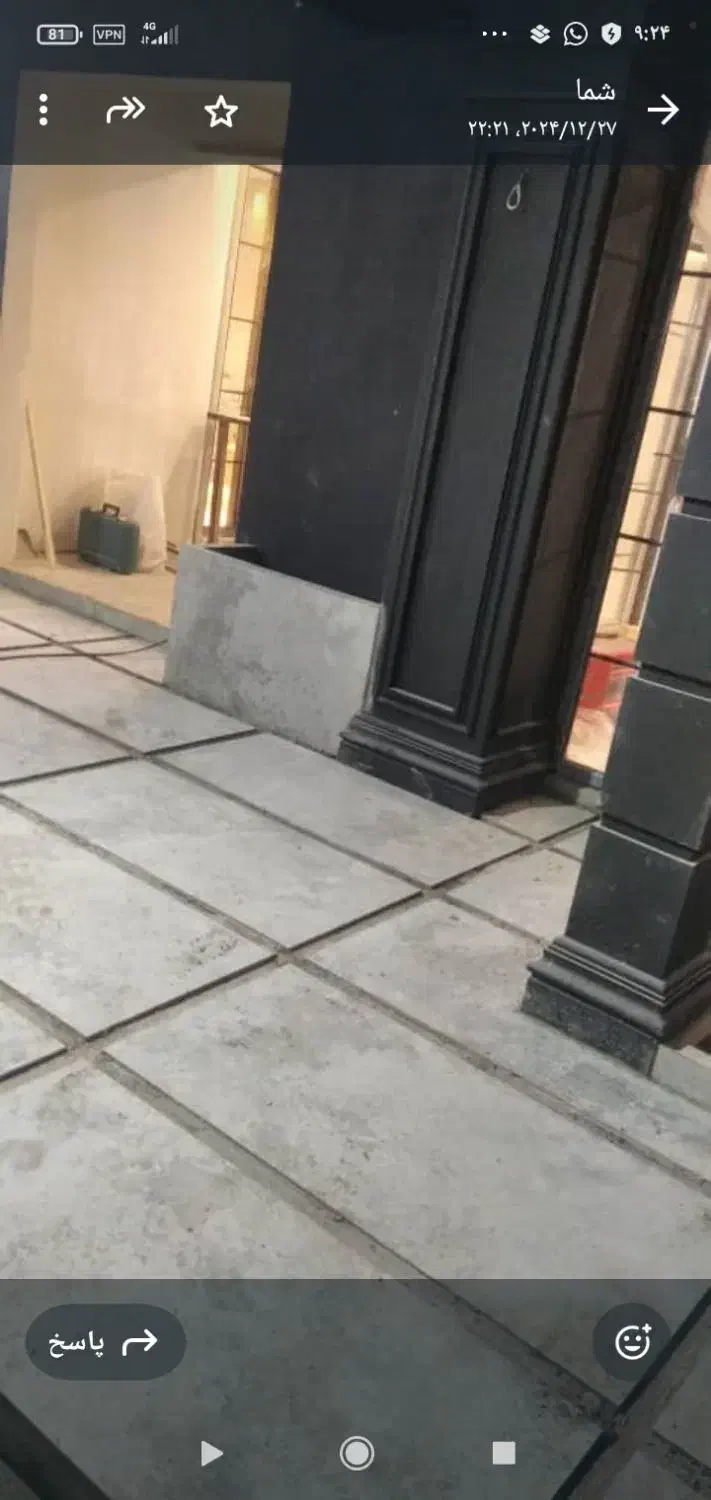 اجرای کاشی کاری و موزائیک واش بتن|خدمات پیشه و مهارت|خمام, |دیوار