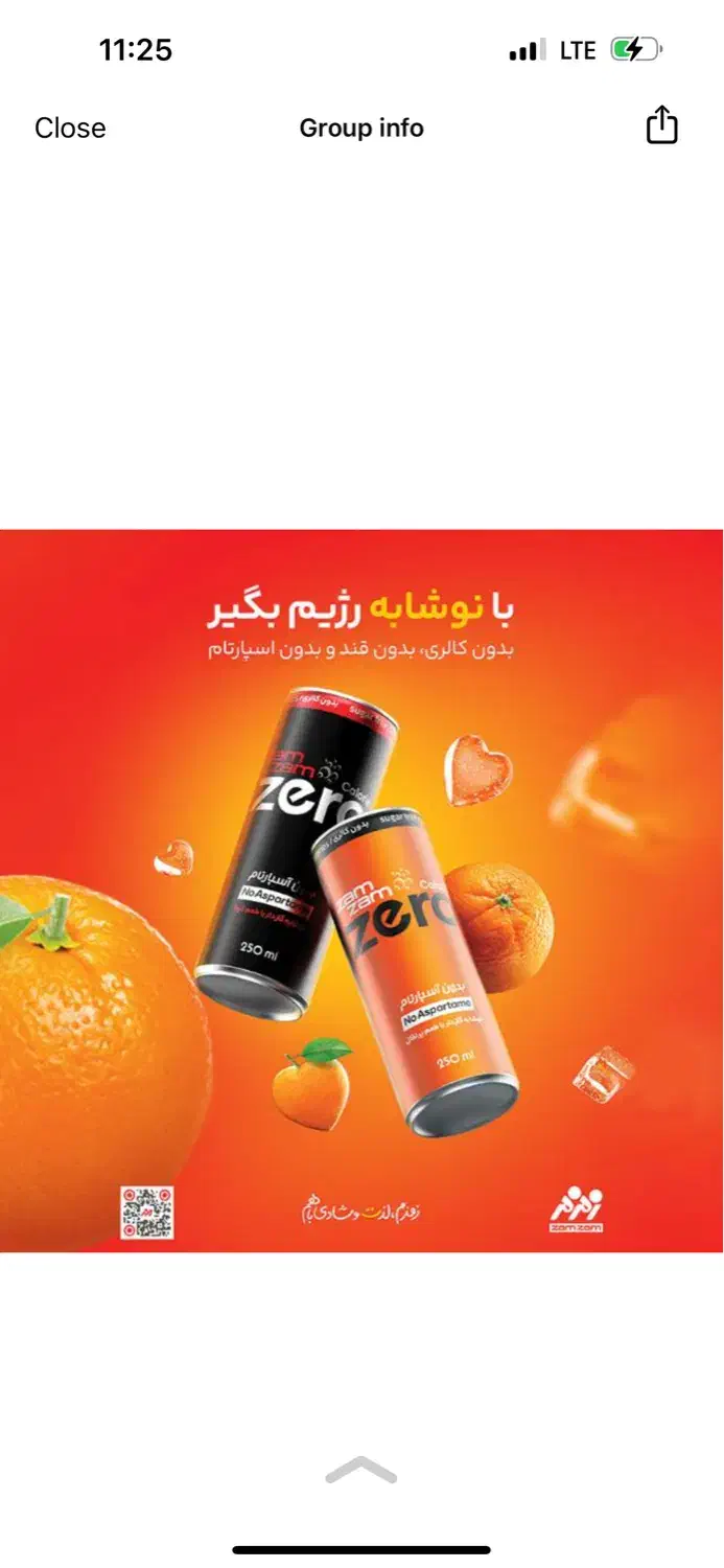 استخدام ویزیتور اقا و خانوم پخش مواد غذایی|استخدام بازاریابی و فروش|مشهد, نوید|دیوار