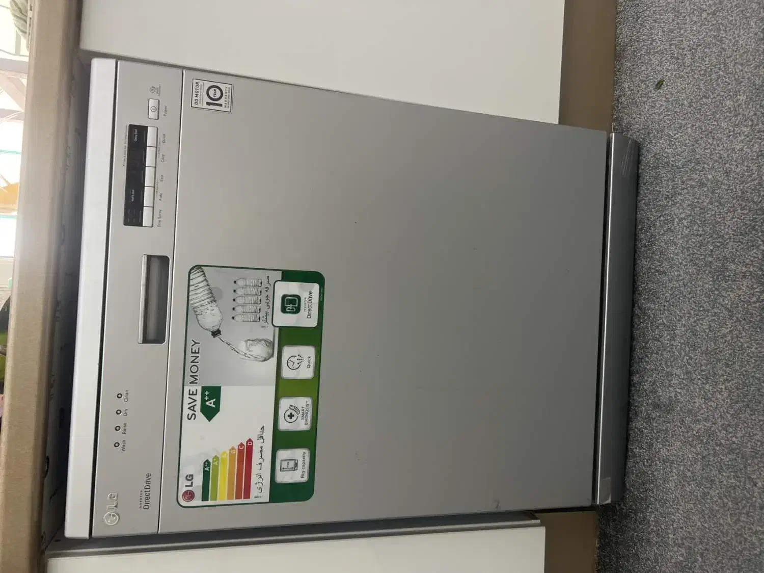 ماشین ظرفشویی ۱۲ نفرهLG|ماشین ظرفشویی|قم, هنرستان|دیوار