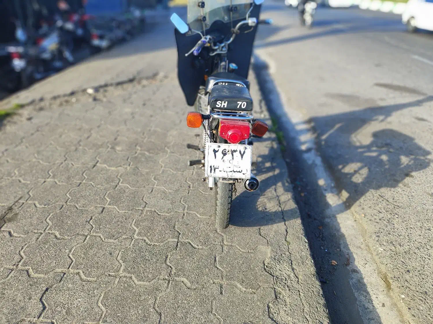 موتور ۷۰|موتورسیکلت|رشت, پاره بیجار|دیوار