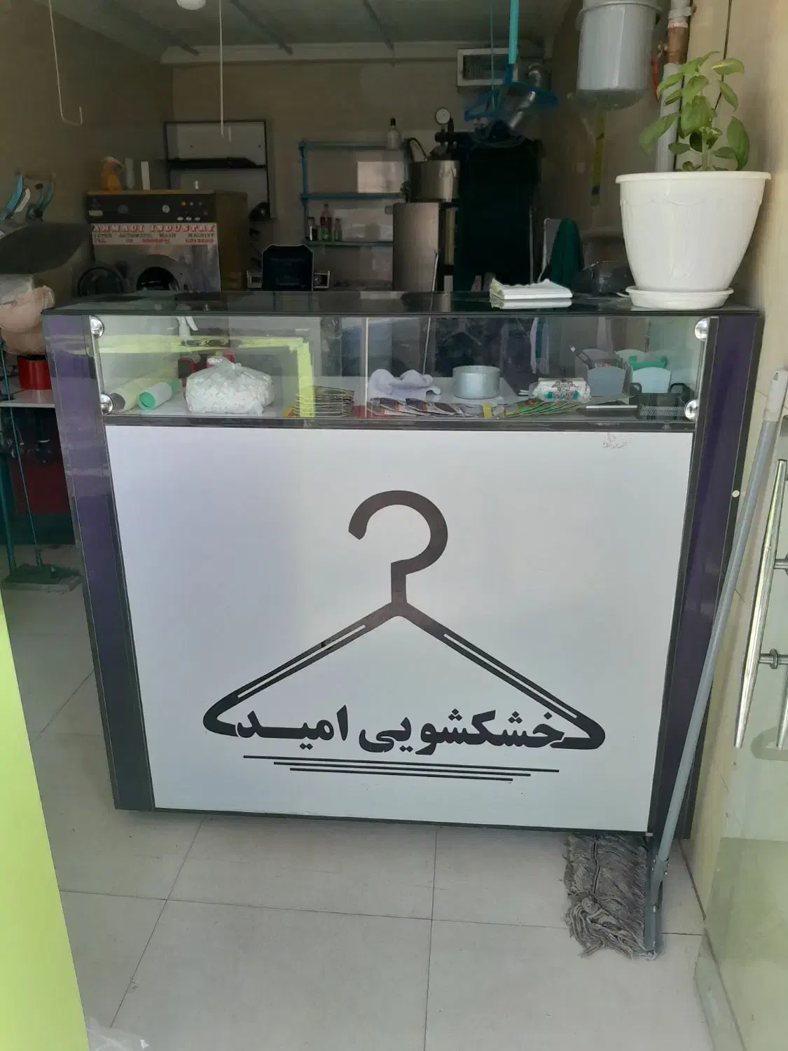 میز پیش خوان|فروشگاه و مغازه|اندیشه, اندیشه فاز ۳|دیوار